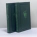 Обложка книги «Спутники Пушкина. В 2 томах» — В. В. Вересаев