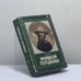 Обложка книги «Живой Пушкин (1837—1937)» — П. Н. Милюков, ISBN 9785719500683