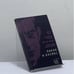 Обложка книги «Лакан и Космос» — Айтен Юран, Владимир Рисков, Виктор Мазин, Александр Черноглазов, ISBN 9785893298819