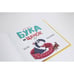 Дополнительное изображение книги «Бука и щенок»