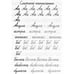 Дополнительное изображение книги «Прописи. Слитное написание букв»