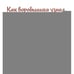 Дополнительное изображение книги «Что бывает зимой?»