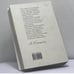 Дополнительное изображение книги «Я, ...»