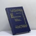 Обложка книги «Евангелия и второе поколение христианства» — Эрнест Ренан, ISBN 9785852550279