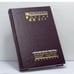 Обложка книги «"Пражская весна" и международный кризис 1968 года. Документы» — Автор не указан, ISBN 9785895110195