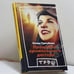 Обложка книги «Прощание кремлевского диггера» — Елена Трегубова, ISBN 9785933210955