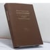 Обложка книги «Комедии и комические оперы» — Яков Борисович Княжнин, ISBN 9785893320824