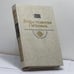 Обложка книги «Вслед подвигам Петровым...» — Автор не указан, ISBN 9785235000124