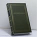 Обложка книги «. Стихотворения и поэмы» — Константин Фофанов, ISBN 9785877810136