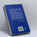 Дополнительное изображение книги «Дети индиго. Кто управляет планетой?»