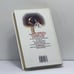 Дополнительное изображение книги «Инструктор. Черная маска»