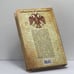 Дополнительное изображение книги «Дворцовый переворот. Азартное искусство риска»