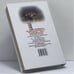 Дополнительное изображение книги «Инструктор. Мертвая хватка»