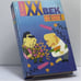 Обложка книги «XX век в преданиях и анекдотах. Книги 3, 4» — Ю. Б. Борев, ISBN 9789660300446