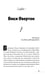 Дополнительное изображение книги «Это не я»