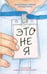 Обложка книги «Это не я» — Хендрикс Джейми Линн, ISBN 9785005811110