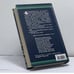Дополнительное изображение книги «Время учеников-3»