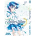 Обложка книги «Sailor Moon. Том 2» — Такэути Наоко, ISBN 9785919962083