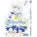 Обложка книги «Sailor Moon. Том 7» — Такэути Наоко, ISBN 9785919963837