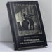 Обложка книги «Коронация, или Последний из романов» — Борис Акунин, ISBN 9785815900592
