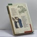 Дополнительное изображение книги «Жизнь Мухаммеда»