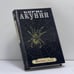 Обложка книги «Шпионский роман» — Борис Акунин, ISBN 9785170335114