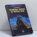 Обложка книги «Загадочные племена на Голубых Горах» — Е. П. Блаватская, ISBN 9785790515262
