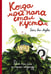Дополнительное изображение книги «Когда мой папа стал кустом»