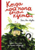 Обложка книги «Когда мой папа стал кустом» — ван Леувен Йоке, ISBN 9785001677772