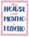 Дополнительное изображение книги «Так нельзя, а так можно и нужно»