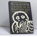Обложка книги «Записи и выписки» — М. Л. Гаспаров, ISBN 9785867930868