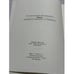 Дополнительное изображение книги «Православие и Уния»