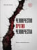 Дополнительное изображение книги «Человечество против человечества»