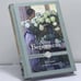 Обложка книги «Героиня второго плана» — Анна Берсенева, ISBN 9785517039958