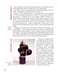 Дополнительное изображение книги «Букфейс. Заходиесличто»