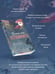 Дополнительное изображение книги «Помоги мне вспомнить (#1)»