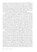 Дополнительное изображение книги «Ренессанс XII века. 2-е изд»