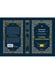 Дополнительное изображение книги «Улица литераторов»