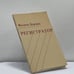 Обложка книги «Регистратор» — Филипп Берман, ISBN 9780882337302