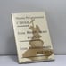Обложка книги «Стихи» — Ирина Ратушинская, ISBN 9780938920540