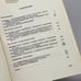 Дополнительное изображение книги «Минувшее. Исторический альманах. Выпуск 5»