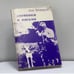 Обложка книги «Дневники и письма» — Лев Троцкий, ISBN 9780938920823