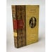 Обложка книги «Дона Флор и два ее мужа. Габриэла» — Жоржи Амаду, ISBN 5948501450