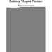 Дополнительное изображение книги «Пражские истории и другие рассказы»