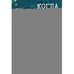 Обложка книги «Когда улитка влюблена. Т.1» — Дин Мо, ISBN 9785001169031