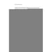 Дополнительное изображение книги «Одиннадцатое сентября роман»