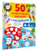 Дополнительное изображение книги «50 новогодних заданий с наклейками. 4-5 лет»