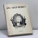 Обложка книги «Три книги» — Аркадий Аверченко, ISBN 9780898300093