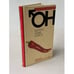 Обложка книги «Он. Вопрос ниже пояса» — Дмитрий Циликин, ISBN 5352002098