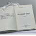 Дополнительное изображение книги «Великий пост»